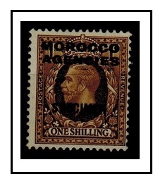 MOROCCO AGENCIES - 1936 1/- bistre-brown mint hand stamped SPECIMEN.  SG 2s.