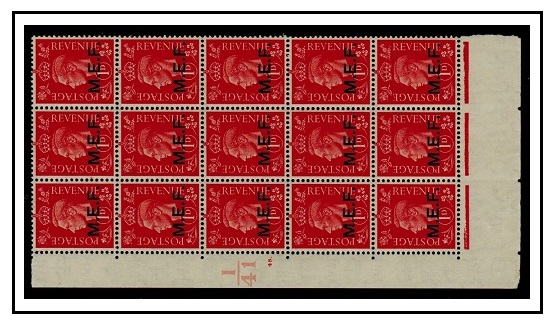 B.O.F.I.C. - 1942 1d scarlet U/M 