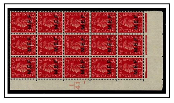 B.O.F.I.C. (MEF) - 1942 1d scarlet U/M 