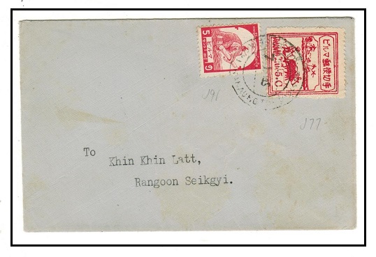 BURMA - 1945 10c rate local cover used at SEIKGYI ANAUGTO.