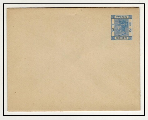 HONG KONG - 1900 10c ultramarine PSE unused.  H&G 5.