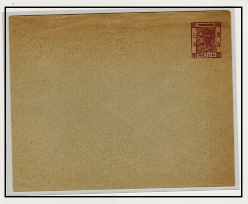 HONG KONG - 1900 5c lilac PSE unused.  H&G 4a.