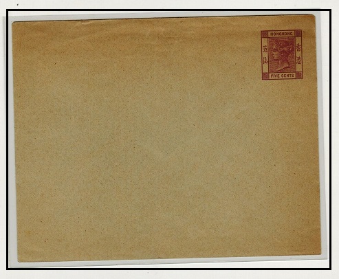 HONG KONG - 1900 5c lilac PSE unused.  H&G 4a.