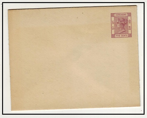 HONG KONG - 1900 5c lilac PSE unused.  H&G 4.