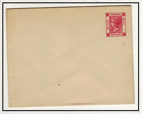 HONG KONG - 1900 4c carmine PSE unused.  H&G 3.