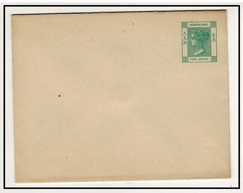 HONG KONG - 1900 2c green PSE unused.  H&G 2a.