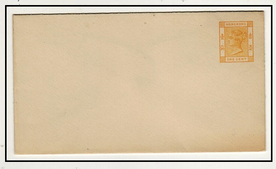 HONG KONG - 1900 1c deep yellow PSE unused.  H&G 1.