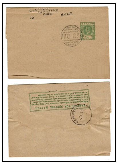 CEYLON - 1921 3c green postal stationery wrapper used locally.  H&G 15.