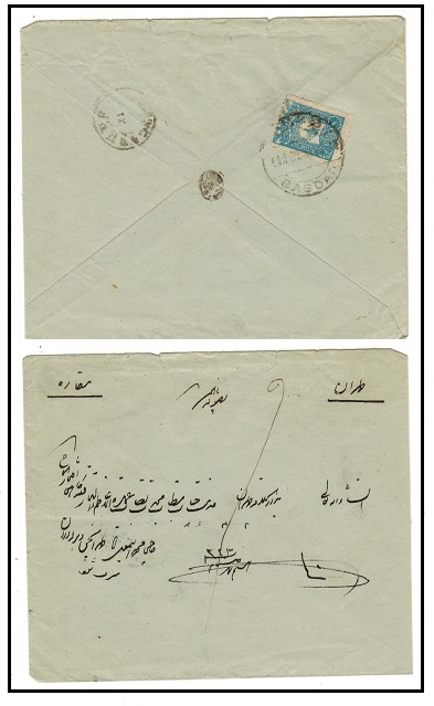 IRAQ - 1905 1p rate Turkish adhesive used on cover to Iran.