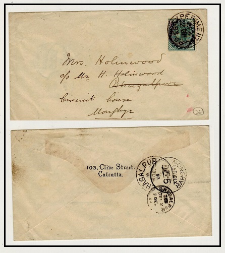 INDIA - 1893 1/2a rate local cover used at EXPERIMENTAL P.O./C-4.