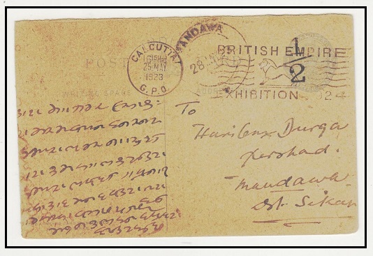 INDIA - 1921 outward section of the 1/2 on 1/4a grey surcharged PSRC used at EMPIRE EXHIBITION.