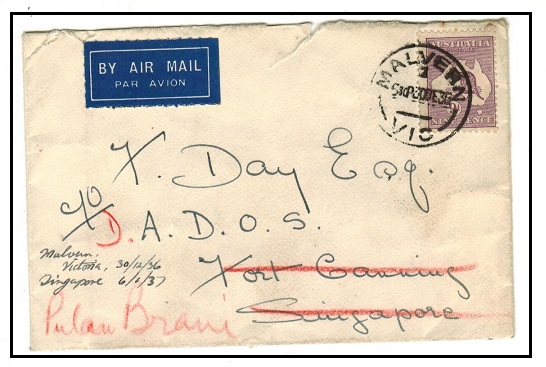 AUSTRALIA - 1936 9d violet 