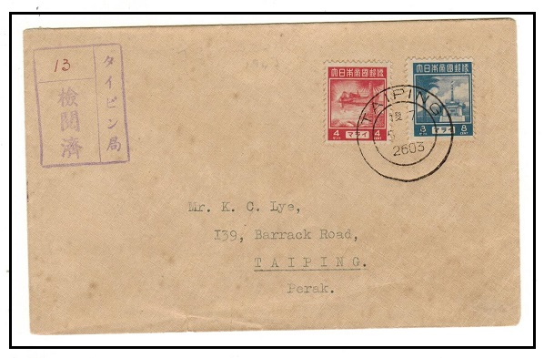 MALAYA - 1943 12c local censored Japanese Occupation cover used at TAIPING.
