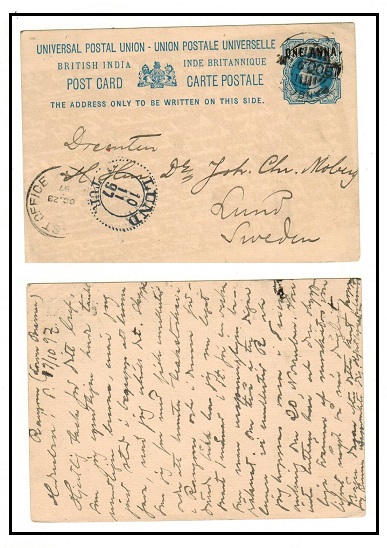 BURMA - 1897 use of 1a on 1 1/2a blue PSC of India (H&G 9) to Sweden used at RANGOON.