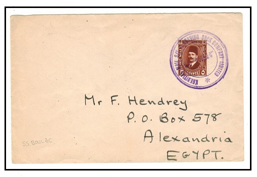 EGYPT - 1929 5m rate cover to Alexandria struck by 