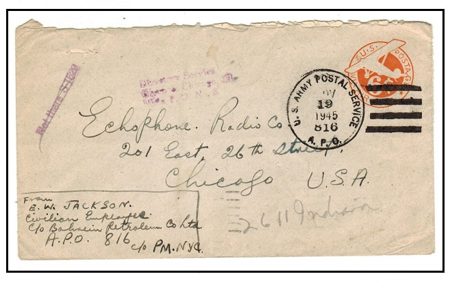 BAHRAIN - 1945 use of 6c orange PSE of USA used at APO 816 in Bahrain.