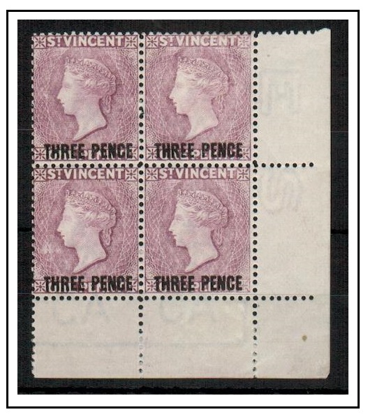 ST.VINCENT - 1897 1 1/2d on 1d mauve mint block of four.  SG 63.