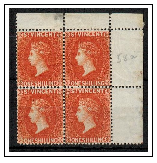 ST.VINCENT - 1891 1/- red-orange mint block of four.  SG 58a.
