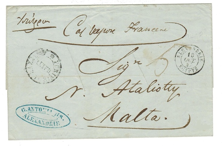MALTA - 1847 inward outer wrapper from Egypt with disinfection slits and PURIFIE h/s.