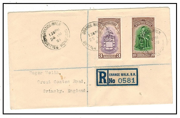 BRITISH HONDURAS - 1951 