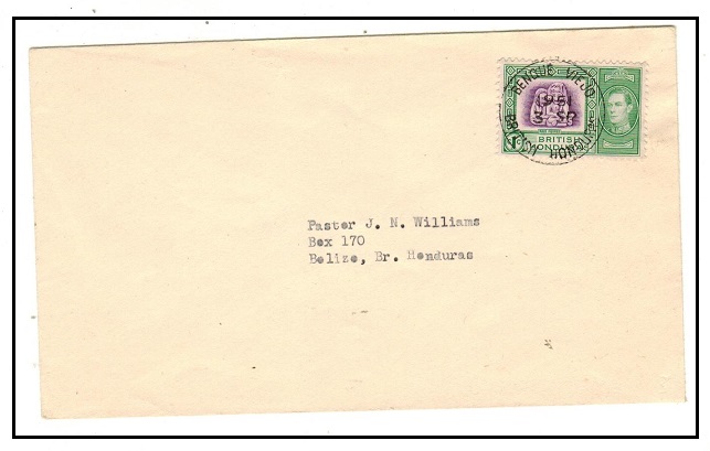 BRITISH HONDURAS - 1951 1c local cover used at BENQUE VIEJO.