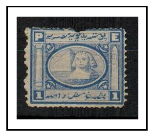 EGYPT - 1871 