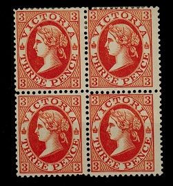VICTORIA - 1900 3d dull orange mint block of four.  SG 378.
