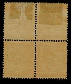 VICTORIA - 1900 4d bistre-yellow mint block of four.  SG 379.
