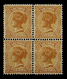 VICTORIA - 1900 4d bistre-yellow mint block of four.  SG 379.