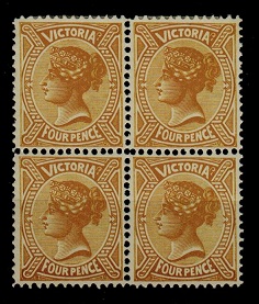 VICTORIA - 1900 4d bistre-yellow mint block of four.  SG 379.