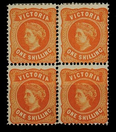VICTORIA - 1900 1/- yellow mint block of four.  SG 381.