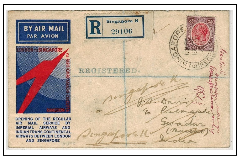 BR.P.O.IN E.A. (Guadur) - 1933 inward first flight cover from Singapore.