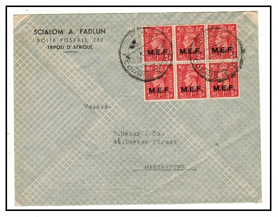 B.O.F.I.C. - 1948 6d rate cover to UK used at TRIPOLI.