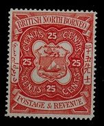 NORTH BORNEO - 1888 25c PERFORATED COLOUR TRIAL in pale orange.