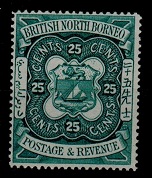 NORTH BORNEO - 1888 25c PERFORATED COLOUR TRIAL in slate blue.