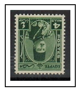 EGYPT - 1945 4m green U/M with INVERTED WATERMARK.  SG 294.