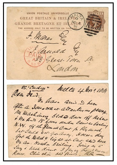 MALTA - 1879 1d brown 