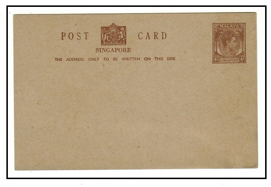 SINGAPORE - 1949 4c brown PSC unused.  H&G 1.