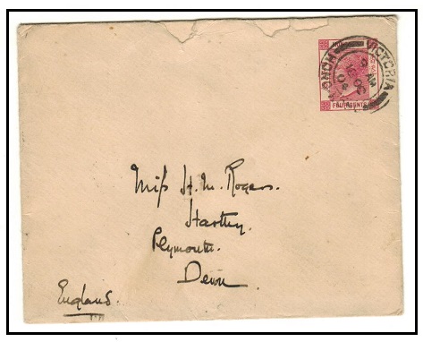 HONG KONG - 1900 4c carmine rose PSE addressed to UK used at VICTORIA.  H&G 3.