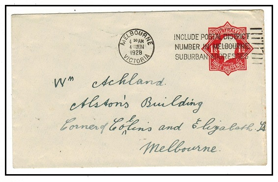 AUSTRALIA - 1918 1 1/2d red PSE cancelled by MELBOURNE/INCLUDE POSTAL DISTRICT slogan.  H&G 9a.