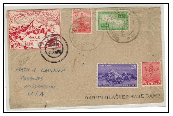 INDIA - 1954 Nepalese 