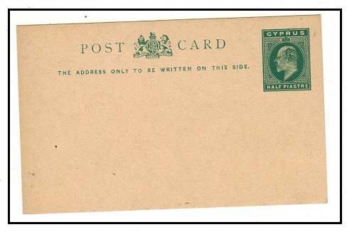 CYPRUS - 1902 1/2p green PSC unused.  H&G 12.