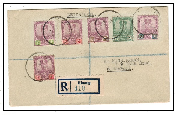 MALAYA - 1931 multi franked registered cover to Singapore used at KLUANG.