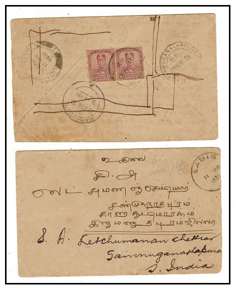 MALAYA - 1931 6c rate cover to India used at LABIS.