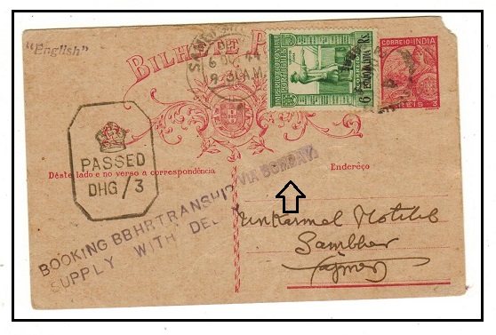 INDIA - 1944 3r red 
