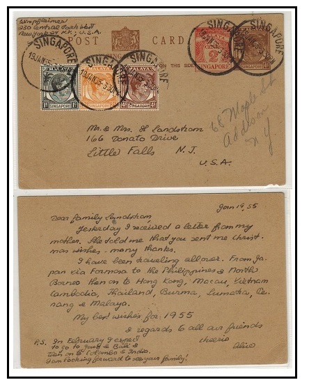 SINGAPORE - 1949 4c + (2c) brown PSC uprated to USA.  H&G 5.