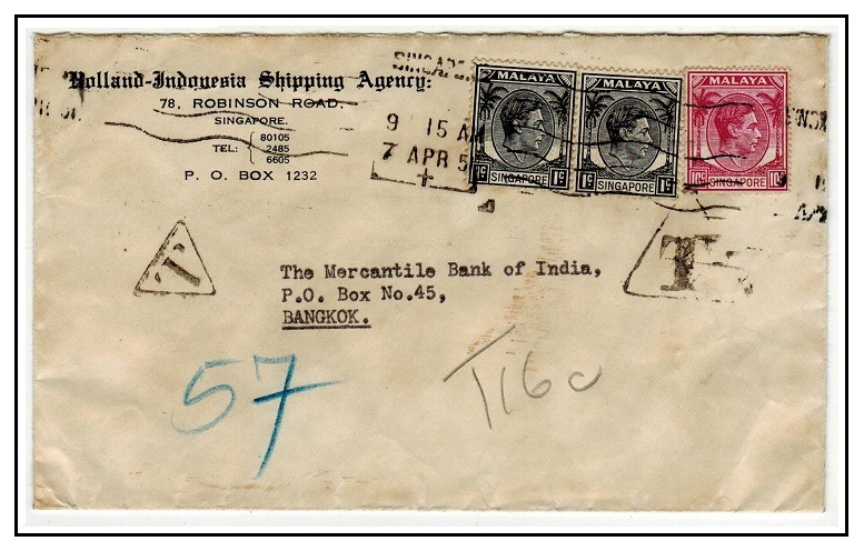 SINGAPORE - 1951 12c rate underpaid cover to Bangkok with 