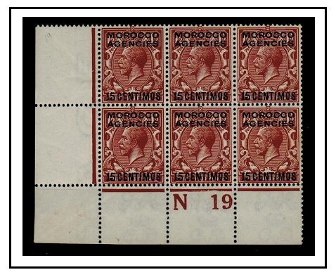 MOROCCO AGENCIES - 1914 15c on 1 1/2d red-brown mint 