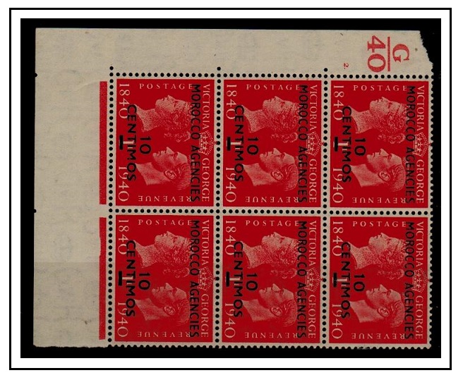 MOROCCO AGENCIES - 1940 10c on 1d scarlet mint 