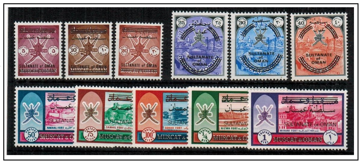 BR.P.O.IN E.A. (Muscat and Oman) - 1971 revalued definitive set of 11 U/M. Scott 122-33.
